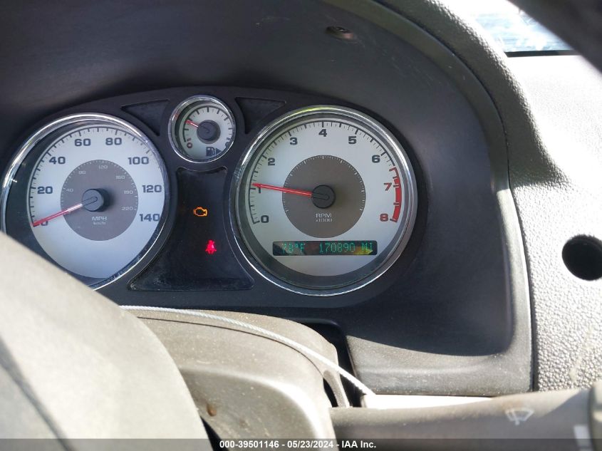 2008 Chevrolet Cobalt Sport VIN: 1G1AM18B787277373 Lot: 39501146