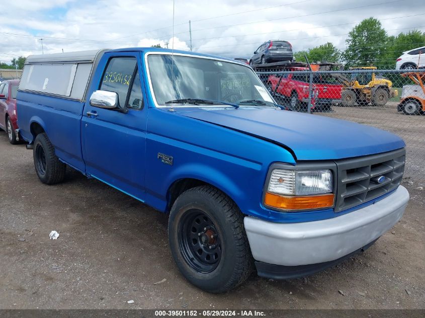 1996 Ford F150 VIN: 1FTEF15Y4TLB16751 Lot: 39501152