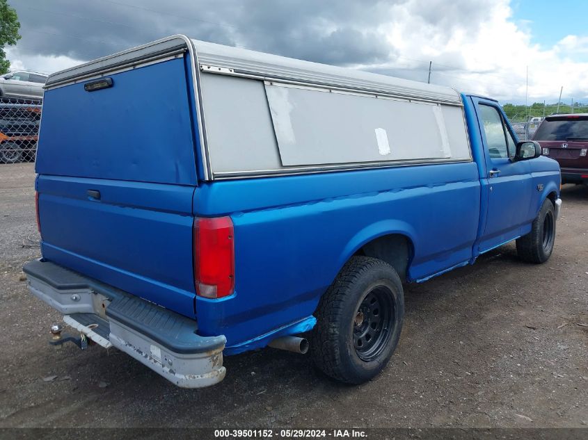 1996 Ford F150 VIN: 1FTEF15Y4TLB16751 Lot: 39501152