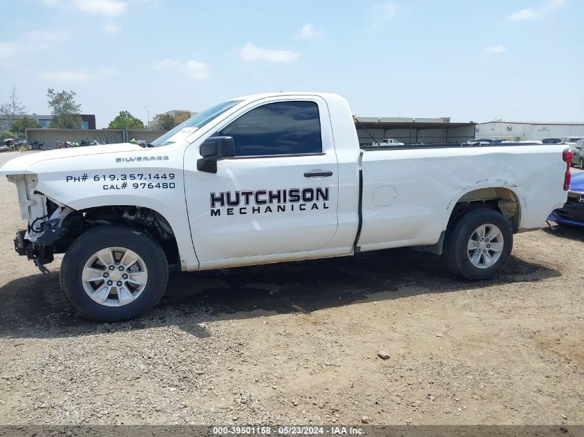 2021 Chevrolet Silverado 1500 2Wd Regular Cab Long Bed Wt VIN: 3GCNWAEF6MG282797 Lot: 39501158