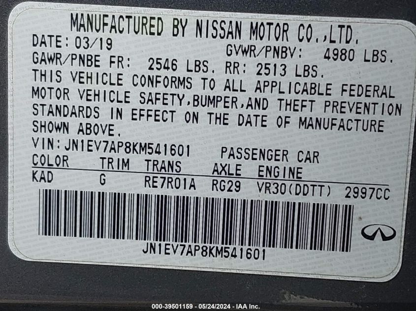 2019 Infiniti Q50 3.0T Signature Edition VIN: JN1EV7AP8KM541601 Lot: 39501159