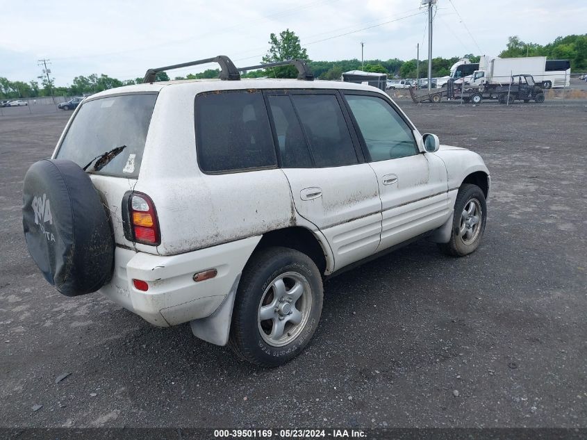 JT3HP10V3Y7160977 | 2000 TOYOTA RAV4