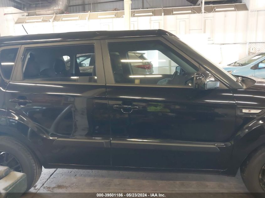 2012 Kia Soul VIN: KNDJT2A53C7745869 Lot: 39501186