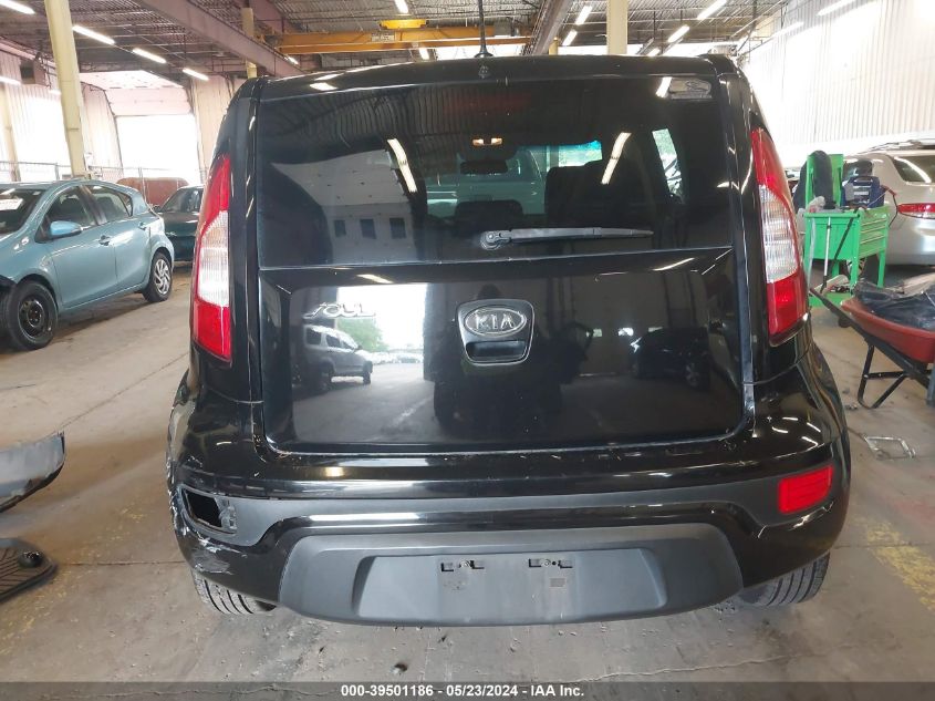 2012 Kia Soul VIN: KNDJT2A53C7745869 Lot: 39501186