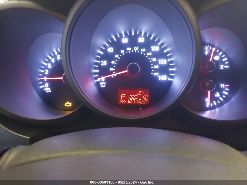 2012 Kia Soul VIN: KNDJT2A53C7745869 Lot: 39501186