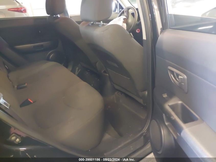 2012 Kia Soul VIN: KNDJT2A53C7745869 Lot: 39501186