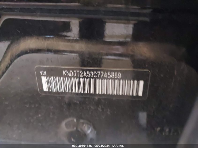 2012 Kia Soul VIN: KNDJT2A53C7745869 Lot: 39501186