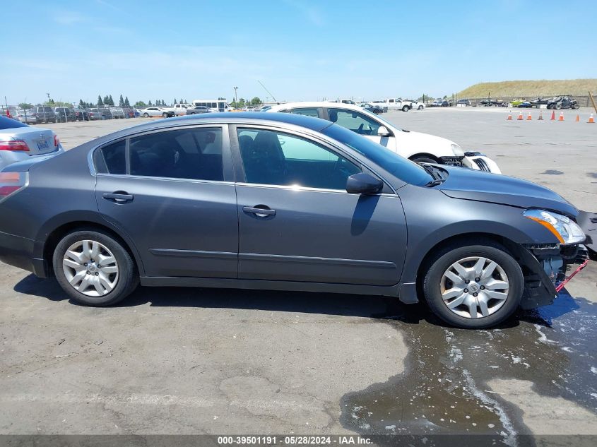 2010 Nissan Altima 2.5 S VIN: 1N4AL2AP8AN492502 Lot: 39501191