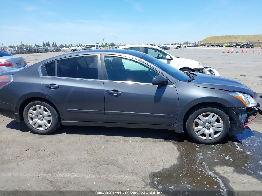 2010 Nissan Altima 2.5 S VIN: 1N4AL2AP8AN492502 Lot: 39501191