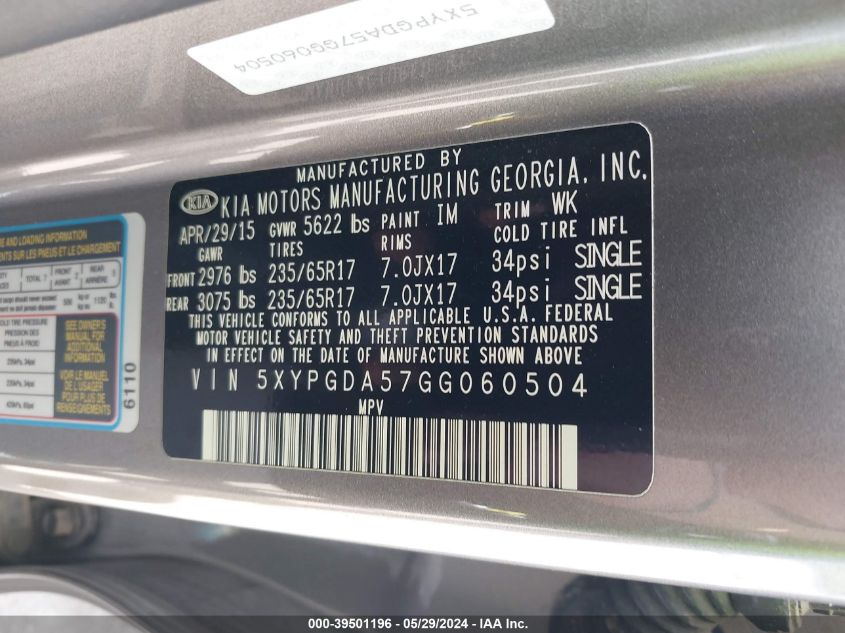 2016 Kia Sorento 3.3L Lx VIN: 5XYPGDA57GG060504 Lot: 39501196