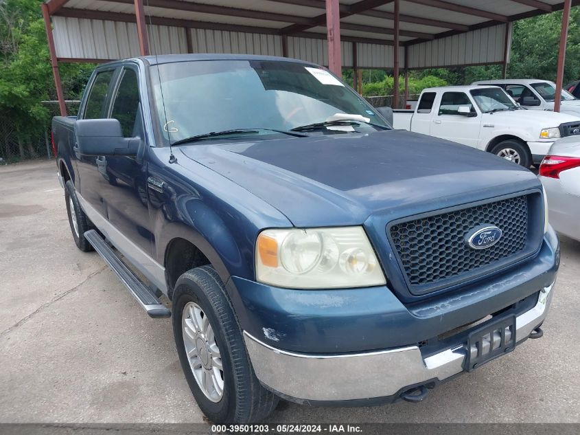 2005 Ford F-150 Xlt VIN: 1FTRW14W85KE62490 Lot: 39501203