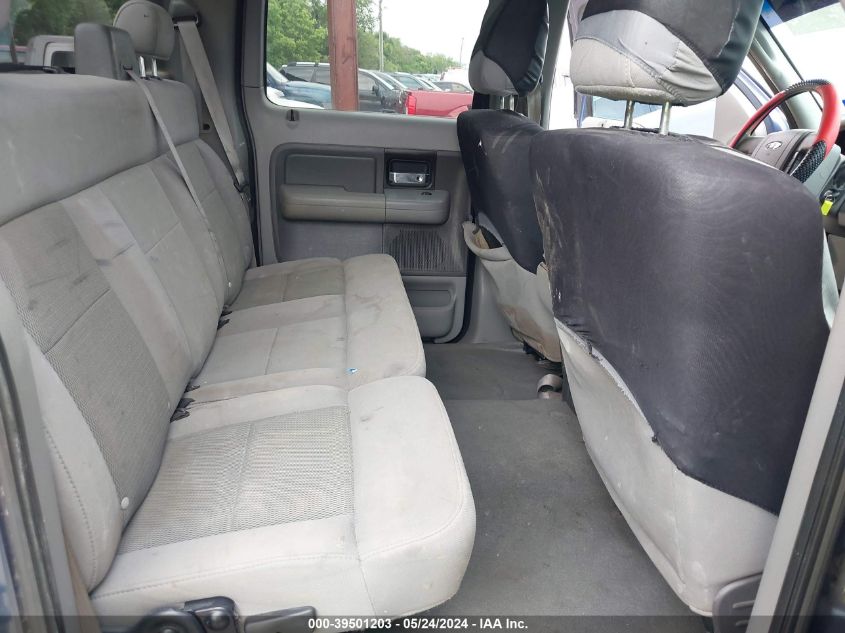 2005 Ford F-150 Xlt VIN: 1FTRW14W85KE62490 Lot: 39501203