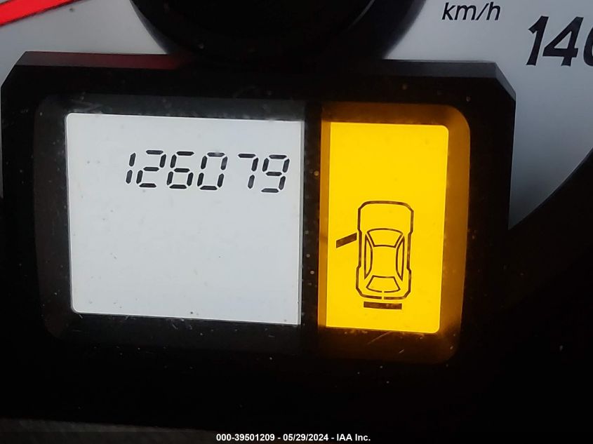 2012 Honda Pilot Lx VIN: 5FNYF3H24CB017625 Lot: 39501209