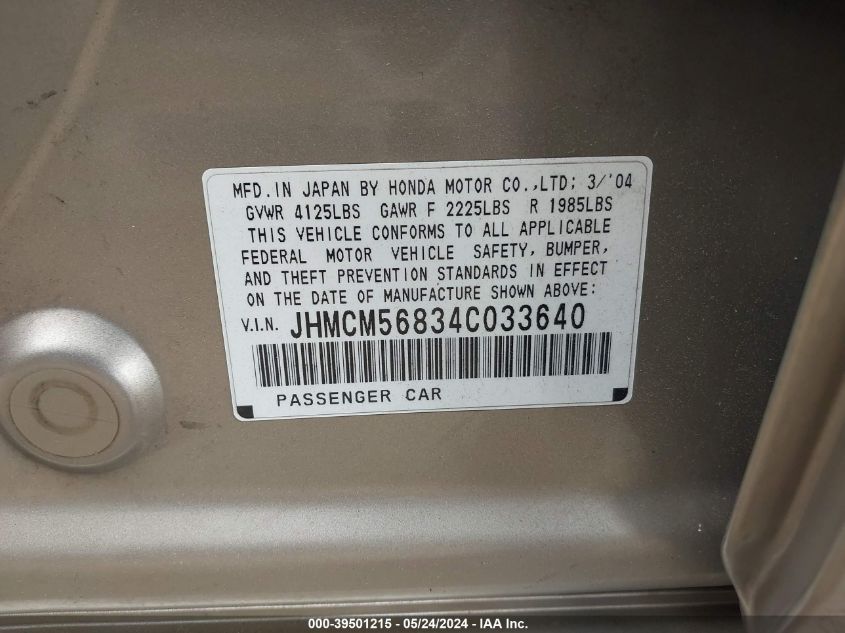 2004 Honda Accord 2.4 Ex VIN: JHMCM56834C033640 Lot: 39501215