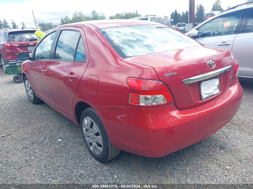 2007 Toyota Yaris VIN: JTDBT923371111500 Lot: 39501218