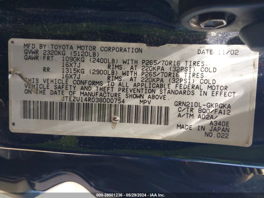 2003 Toyota 4Runner Sr5 V6 VIN: JTEZU14R038000754 Lot: 39501236