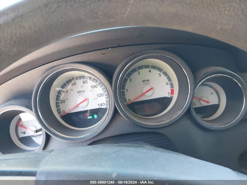 2008 Dodge Charger VIN: 2B3KA43G88H228925 Lot: 39501240