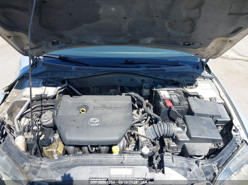 2007 Mazda 6 I VIN: 1YVHP80C175M29971 Lot: 39501254