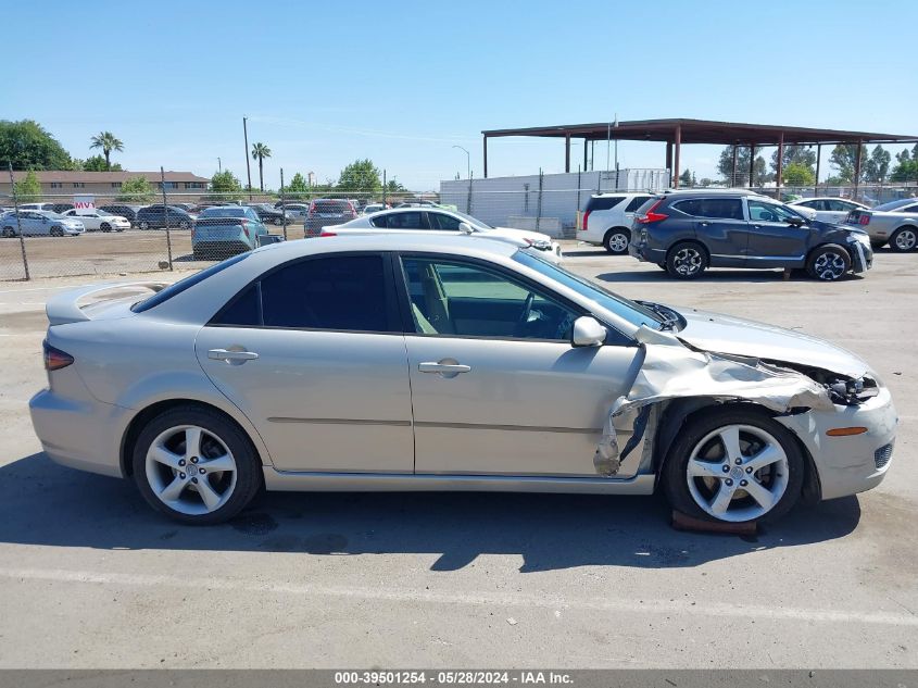 2007 Mazda 6 I VIN: 1YVHP80C175M29971 Lot: 39501254