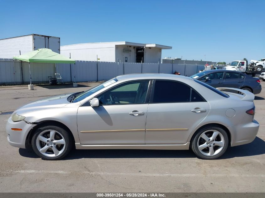 2007 Mazda 6 I VIN: 1YVHP80C175M29971 Lot: 39501254