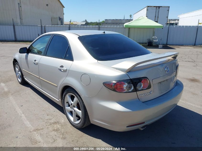 2007 Mazda 6 I VIN: 1YVHP80C175M29971 Lot: 39501254