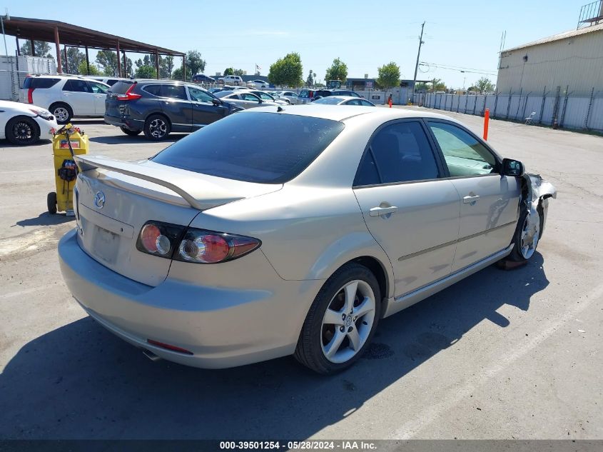 2007 Mazda 6 I VIN: 1YVHP80C175M29971 Lot: 39501254