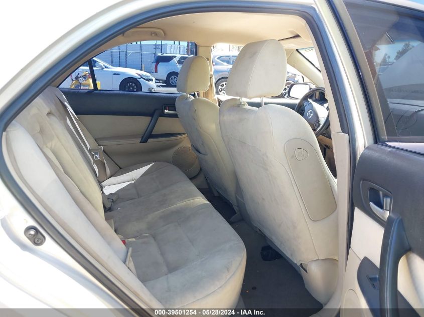 2007 Mazda 6 I VIN: 1YVHP80C175M29971 Lot: 39501254