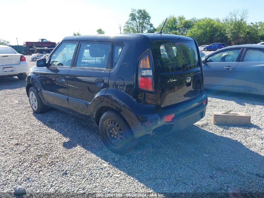 KNDJT2A10A7122896 | 2010 KIA SOUL