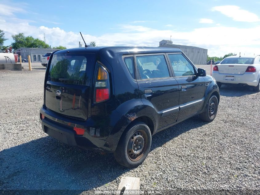 KNDJT2A10A7122896 | 2010 KIA SOUL