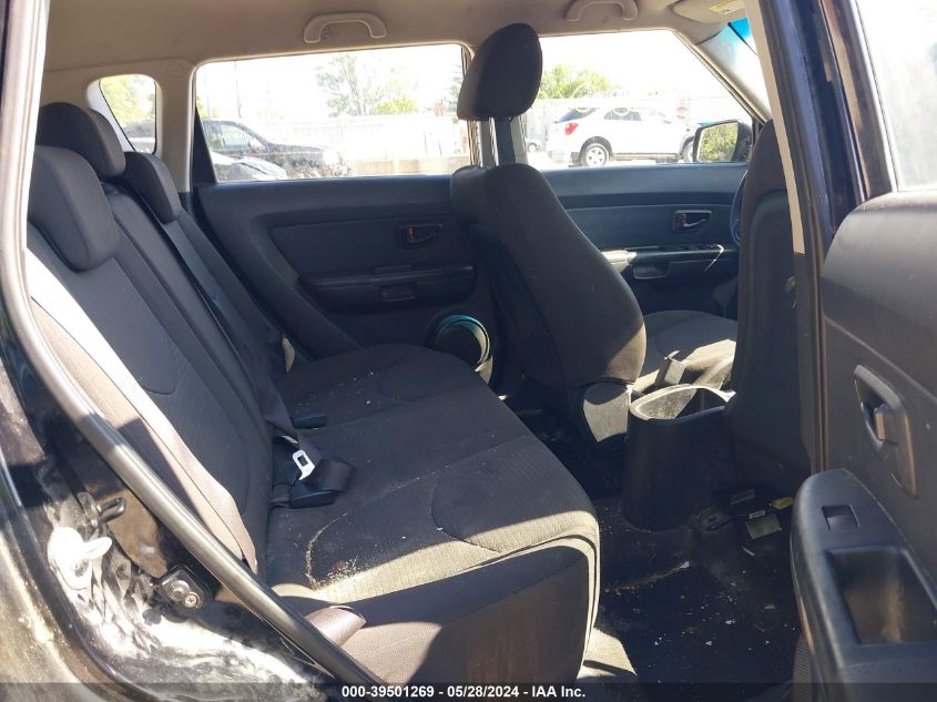 2010 Kia Soul VIN: KNDJT2A10A7122896 Lot: 39501269