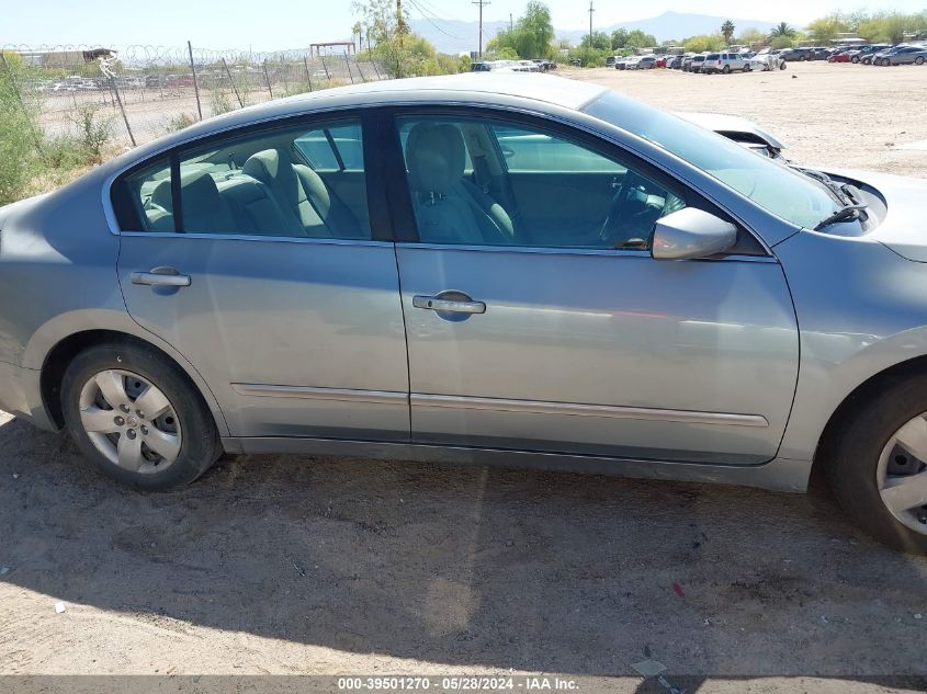 2007 Nissan Altima 2.5 S VIN: 1N4AL21E57N465636 Lot: 39501270