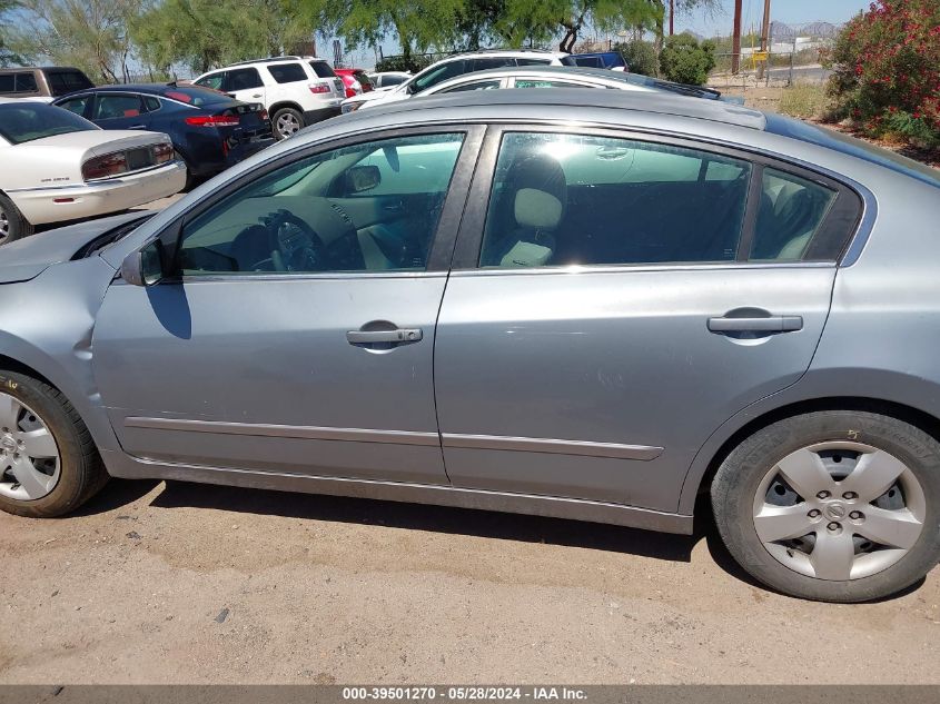 2007 Nissan Altima 2.5 S VIN: 1N4AL21E57N465636 Lot: 39501270