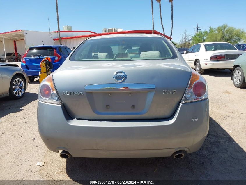 2007 Nissan Altima 2.5 S VIN: 1N4AL21E57N465636 Lot: 39501270