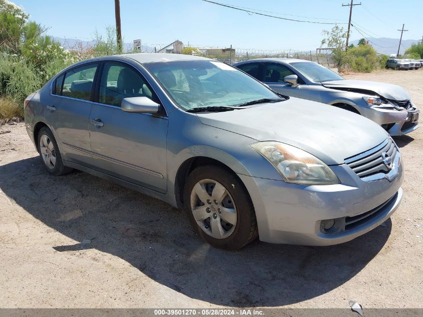 2007 Nissan Altima 2.5 S VIN: 1N4AL21E57N465636 Lot: 39501270