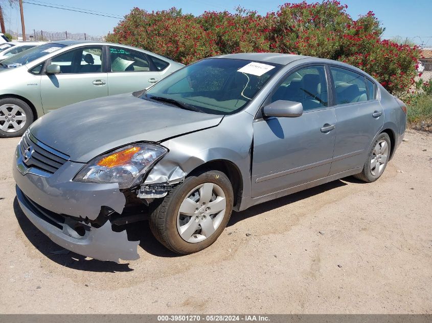 2007 Nissan Altima 2.5 S VIN: 1N4AL21E57N465636 Lot: 39501270