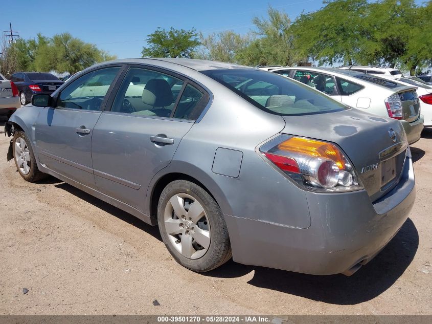 2007 Nissan Altima 2.5 S VIN: 1N4AL21E57N465636 Lot: 39501270