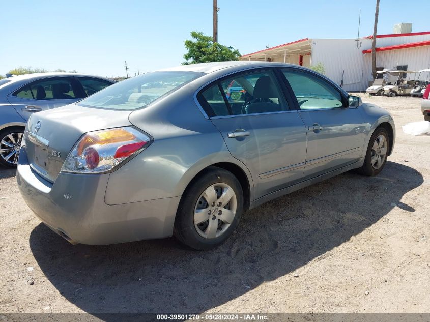 2007 Nissan Altima 2.5 S VIN: 1N4AL21E57N465636 Lot: 39501270