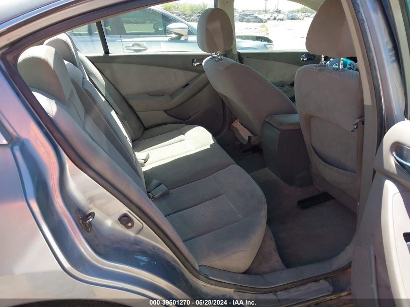 2007 Nissan Altima 2.5 S VIN: 1N4AL21E57N465636 Lot: 39501270