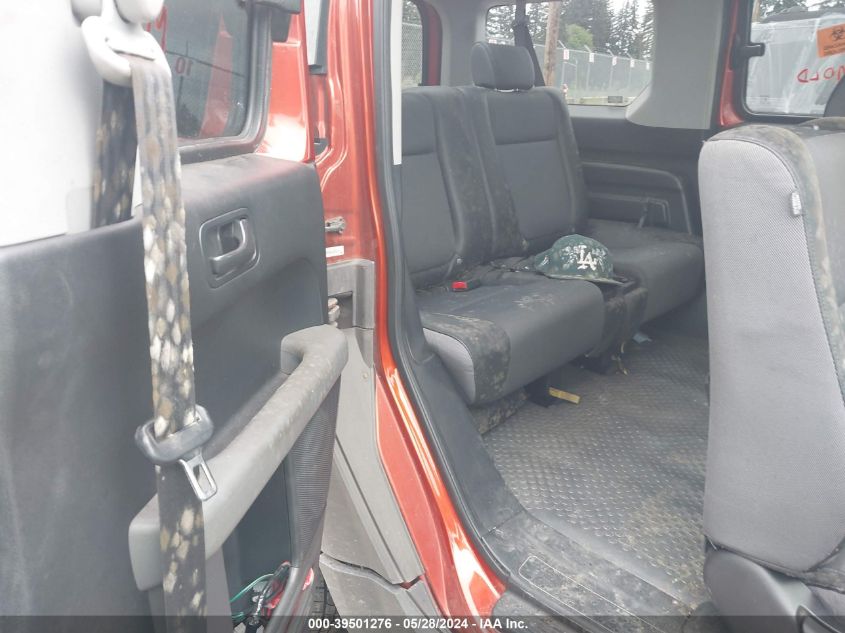 2004 Honda Element Ex VIN: 5J6YH28604L001695 Lot: 39501276