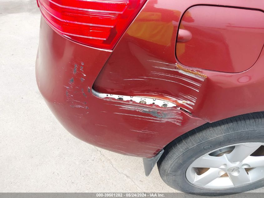 2012 Nissan Rogue S VIN: JN8AS5MV0CW419652 Lot: 39501282