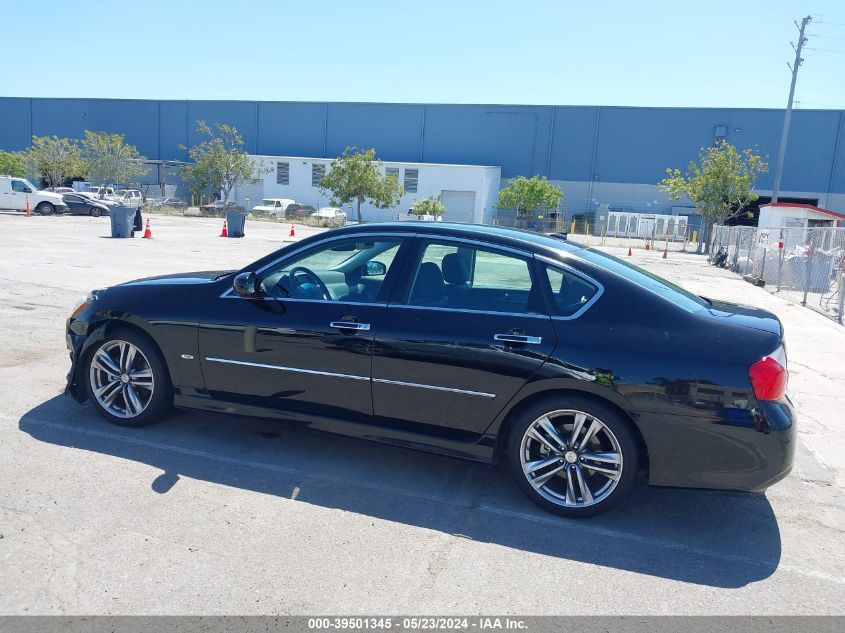 2009 Infiniti M35 VIN: JNKCY01E19M802853 Lot: 39501345