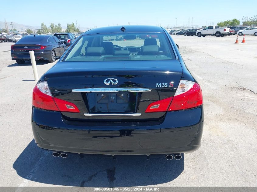 2009 Infiniti M35 VIN: JNKCY01E19M802853 Lot: 39501345