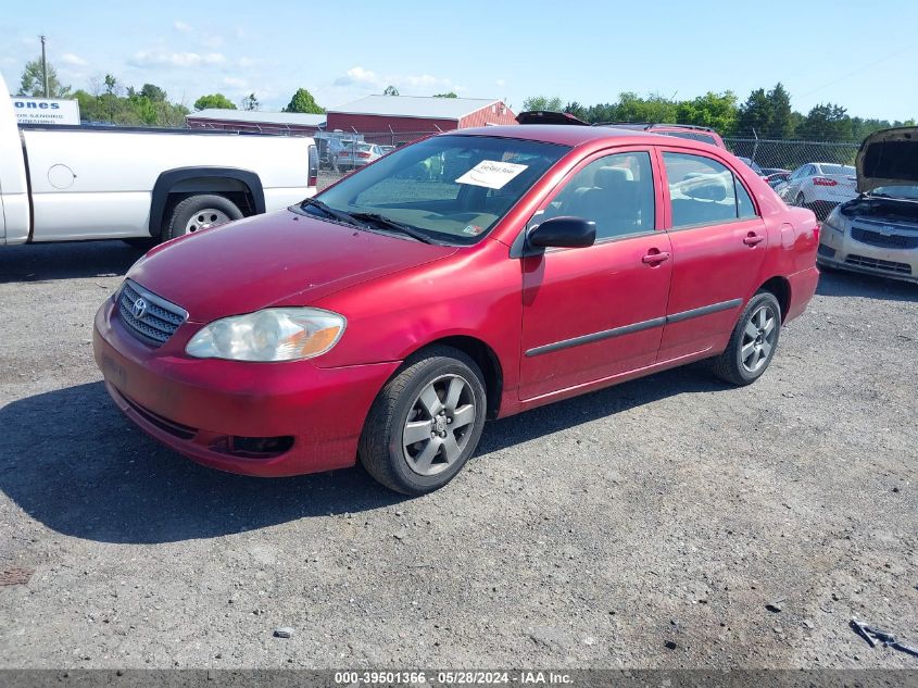 2T1BR32E77C851365 | 2007 TOYOTA COROLLA