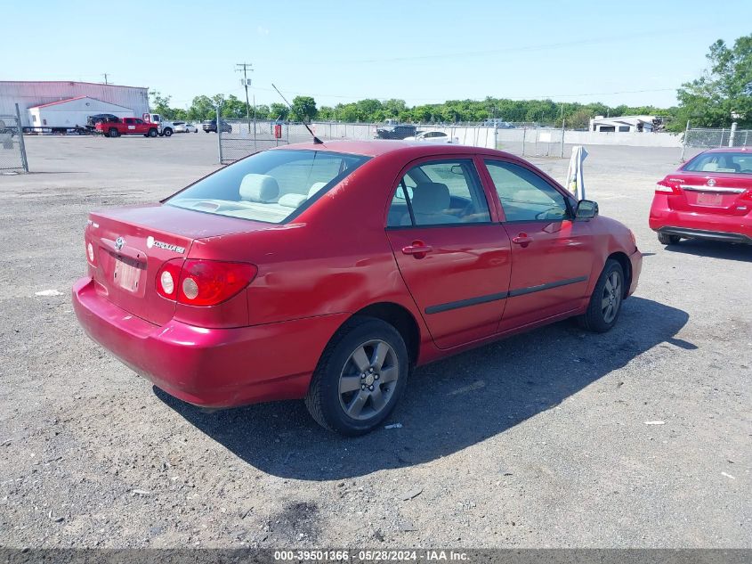 2T1BR32E77C851365 | 2007 TOYOTA COROLLA