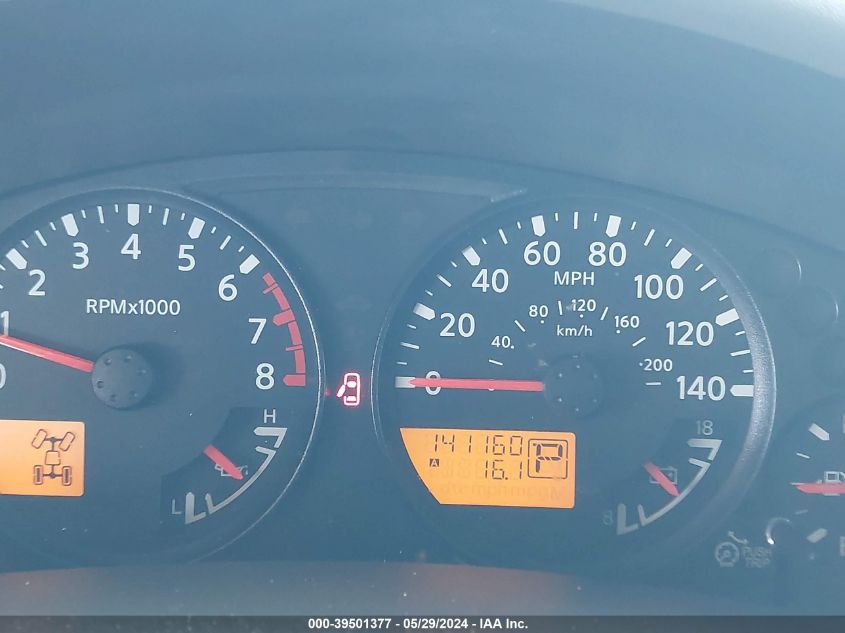 2013 Nissan Xterra X VIN: 5N1AN0NW9DN826109 Lot: 39501377