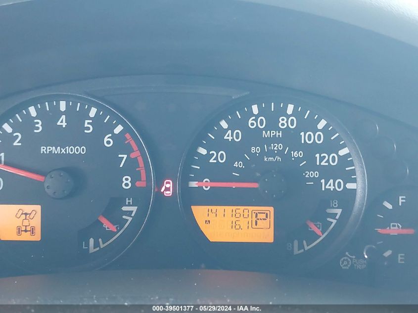 2013 Nissan Xterra X VIN: 5N1AN0NW9DN826109 Lot: 39501377