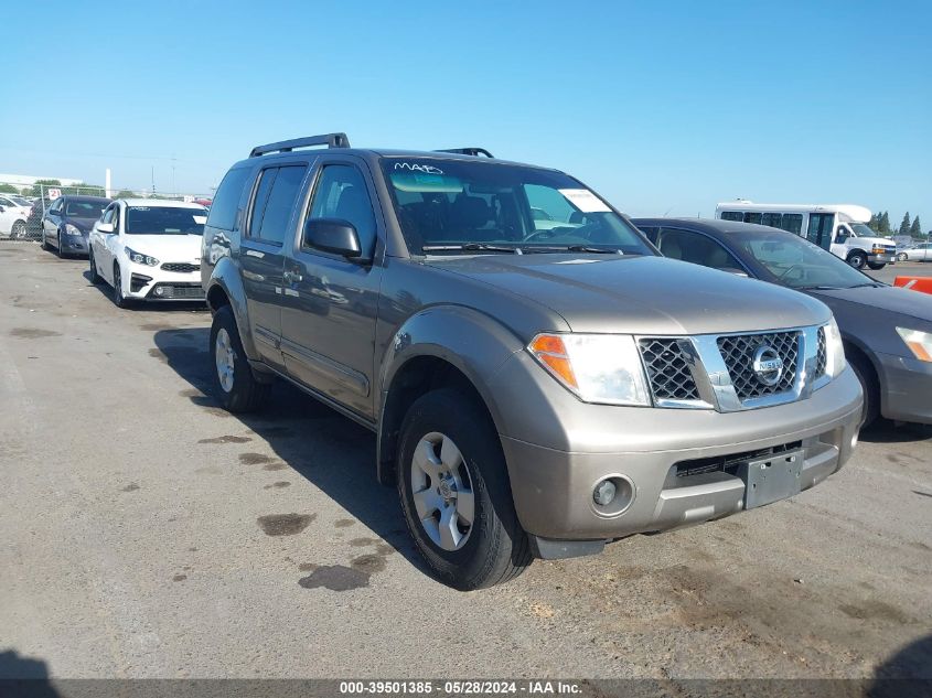 2007 Nissan Pathfinder Le/Se/Xe VIN: 5N1AR18W67C611650 Lot: 39501385