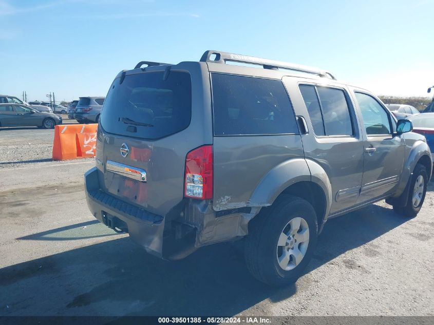 2007 Nissan Pathfinder Le/Se/Xe VIN: 5N1AR18W67C611650 Lot: 39501385