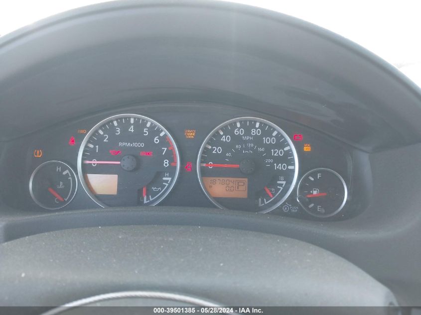 2007 Nissan Pathfinder Le/Se/Xe VIN: 5N1AR18W67C611650 Lot: 39501385