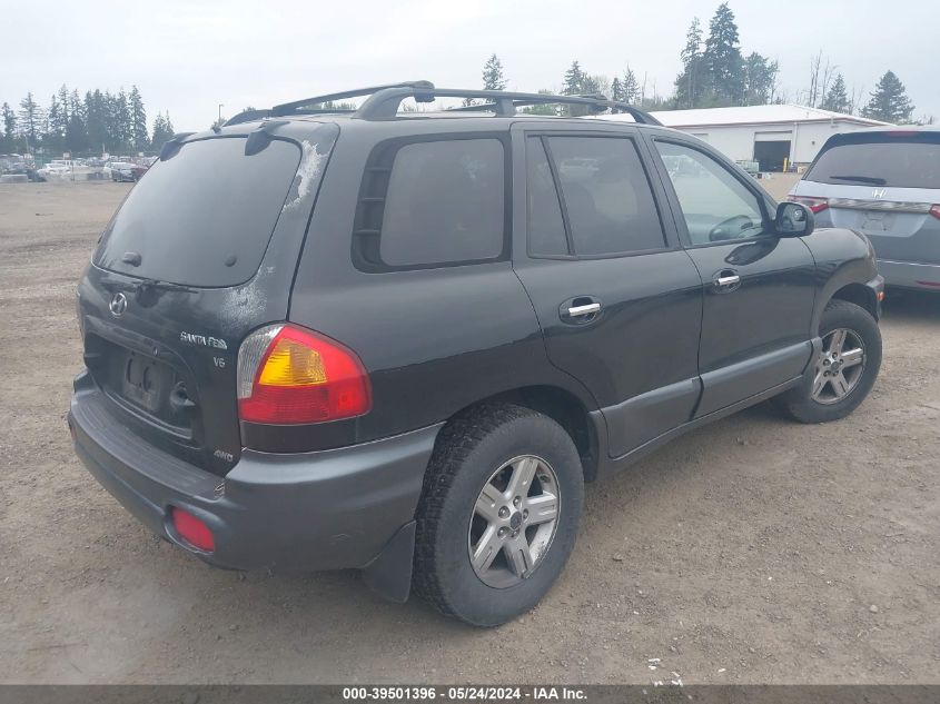 2002 Hyundai Santa Fe Gls/Lx VIN: KM8SC73D02U227705 Lot: 39501396